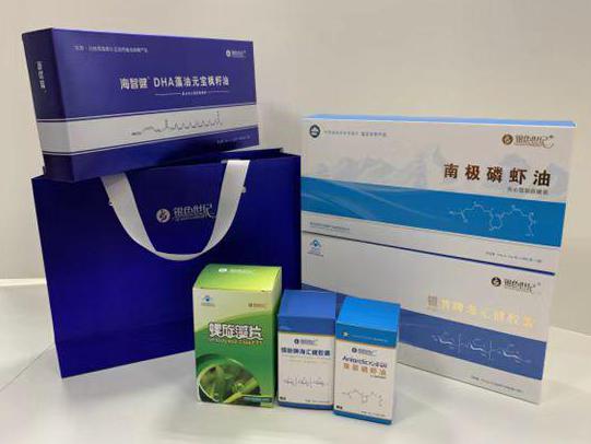 运城彩盒定制